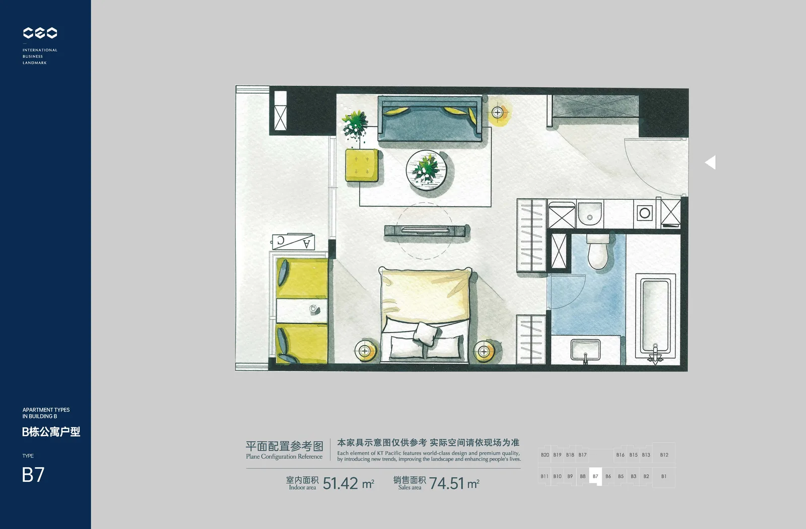 CEO Center Phnom Penh residence apartment floor plan layout preview