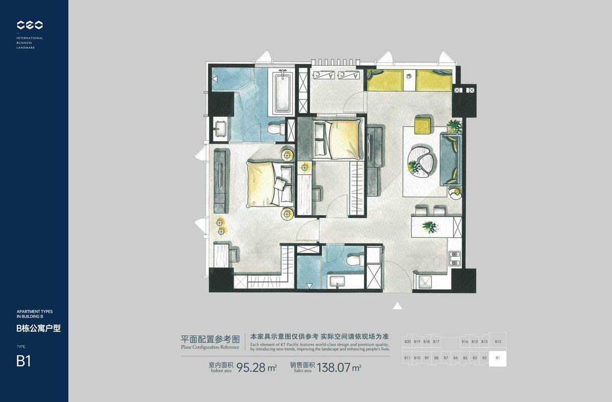 CEO Center penthouse layout preview