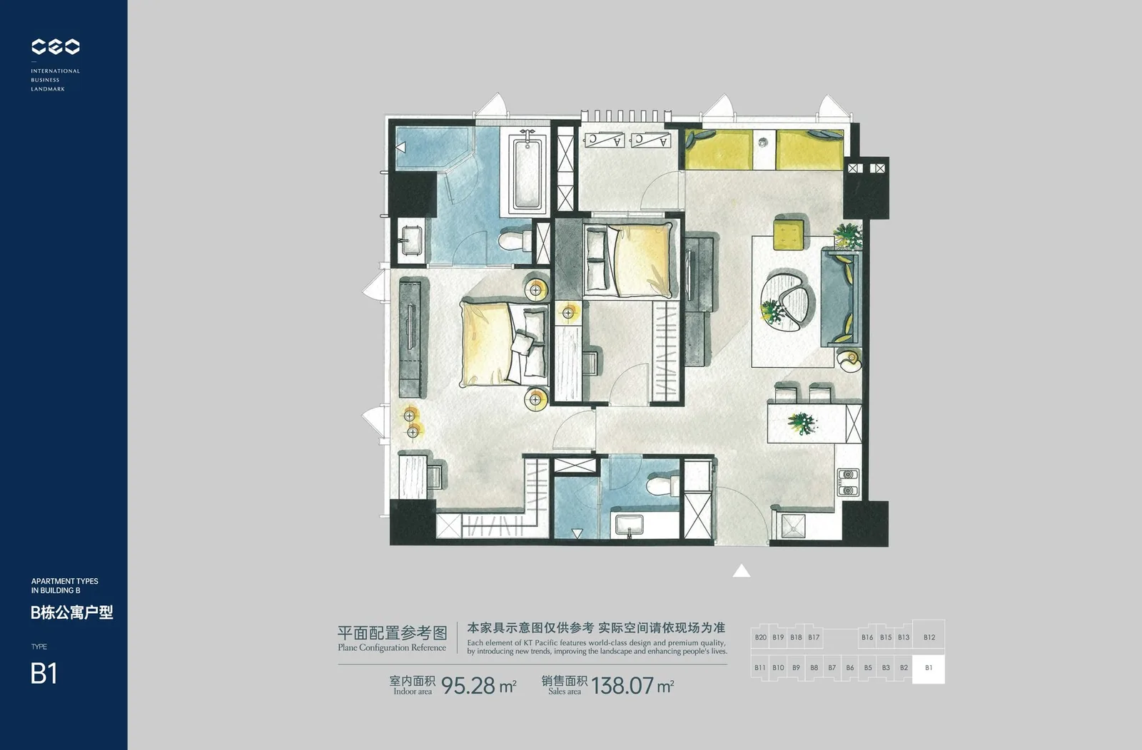 CEO Center Phnom Penh penthouse floor plan layout preview